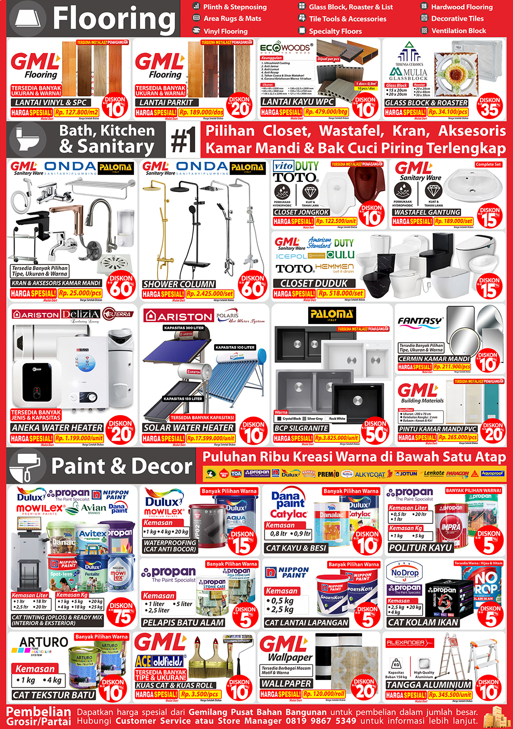 catalogue image